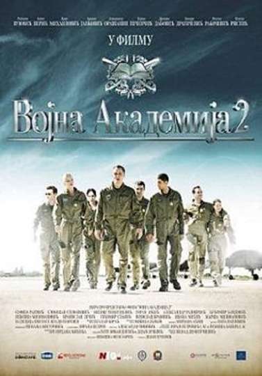 Military Academy 2 Poster