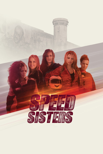 Speed Sisters Poster