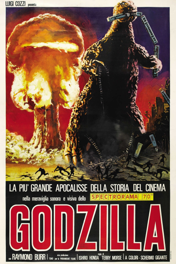 Godzilla Poster