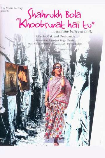 Shahrukh Bola Khoobsurat Hai Tu Poster