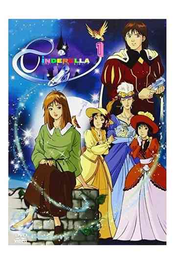 The Story of Cinderella Poster