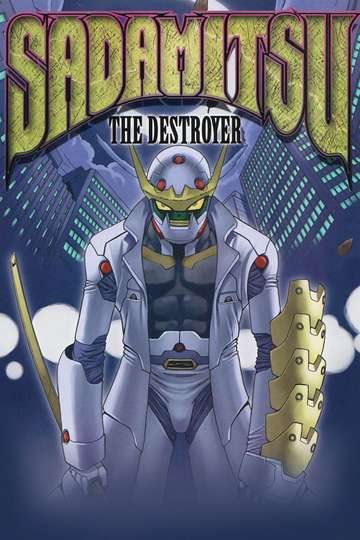 Sadamitsu the Destroyer Poster