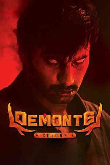 Demonte Colony Poster