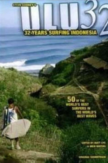 ULU32  32 Years Surfing Indonesia Poster