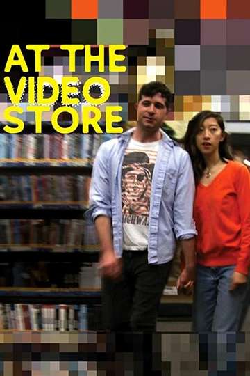 At the Video Store Poster