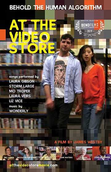At the Video Store Poster