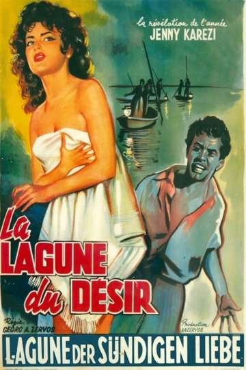 The Lagoon of Desire Poster