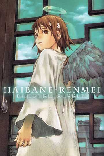 Haibane Renmei Poster