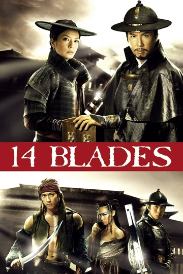 14 Blades