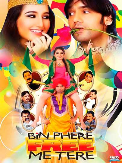 Bin Phere Free Me Tere Poster