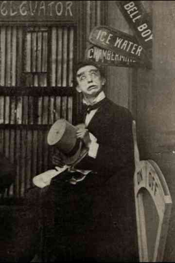 Strictly Private Poster