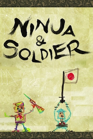 Ninja  Soldier Poster