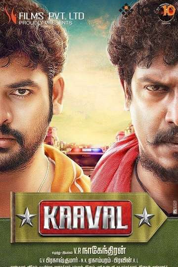 Kaaval Poster