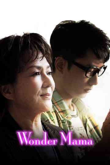 Wonder Mama Poster