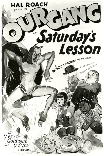 Saturday's Lesson Poster