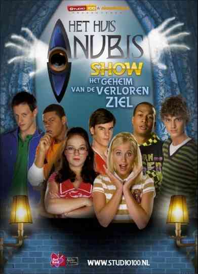 House of Anubis NL The Secret of the Lost Soul