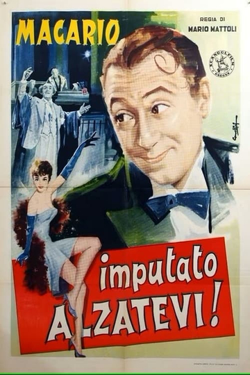 Imputato, alzatevi! Poster