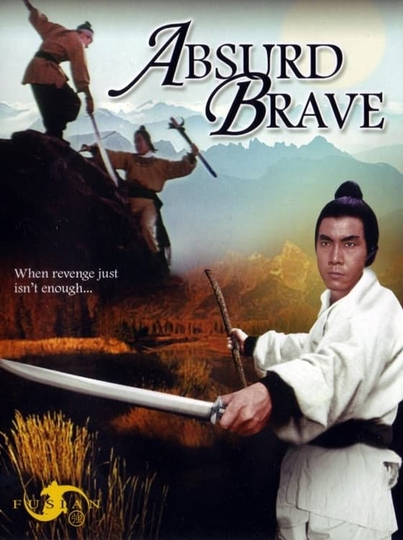 The Absurd Brave