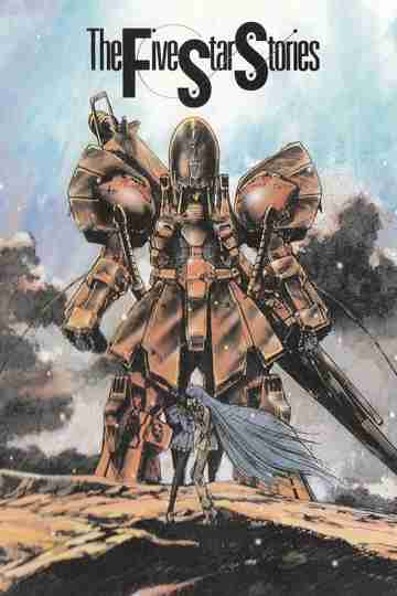 The Five Star Stories Poster