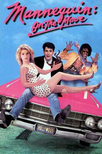 Mannequin Two: On the Move Poster
