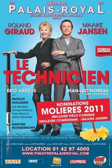 Le Technicien Poster