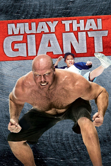 Muay Thai Giant Poster