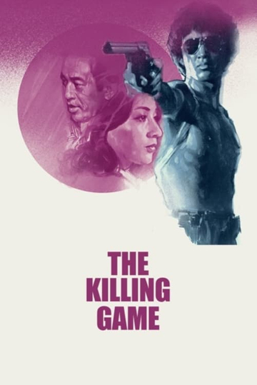 The Killing Game