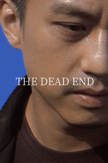 The Dead End Poster