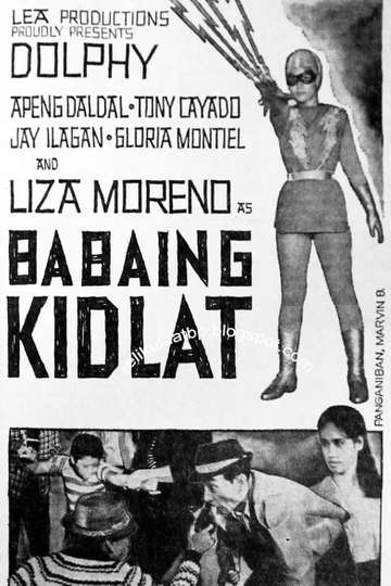 Babaing Kidlat Poster
