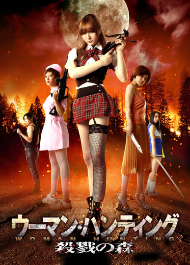 Woman Hunting: Massacre Woods Poster