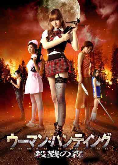 Woman Hunting: Massacre Woods Poster