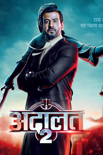 Adaalat Poster