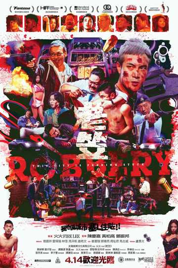 Robbery Poster