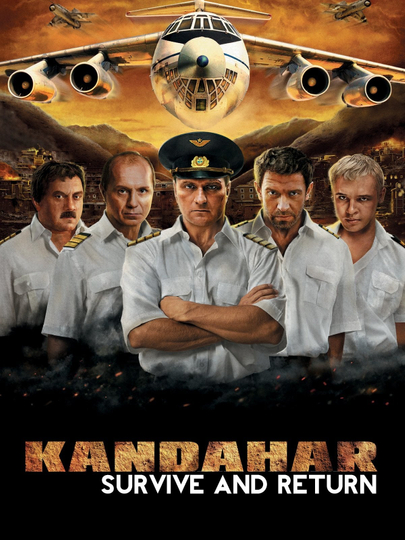 Kandahar Poster