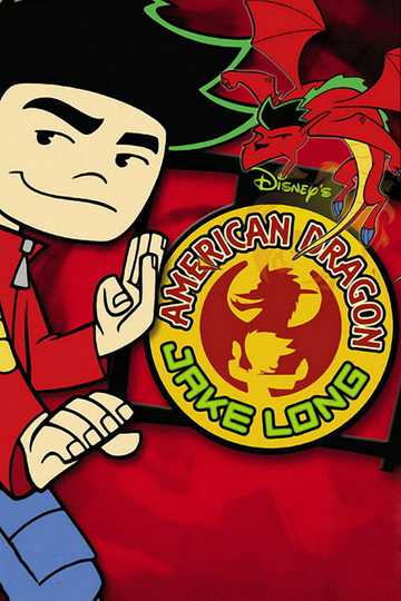 American Dragon: Jake Long Poster