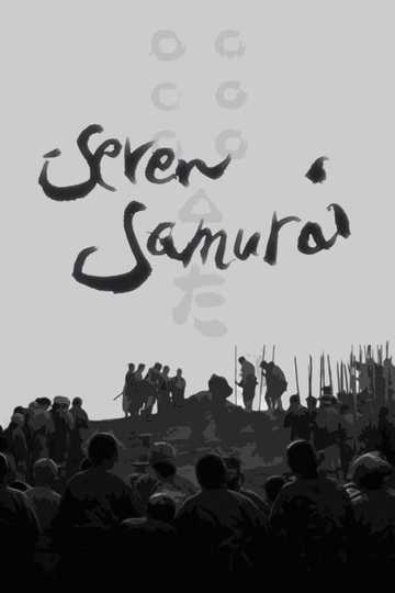 Seven Samurai Poster