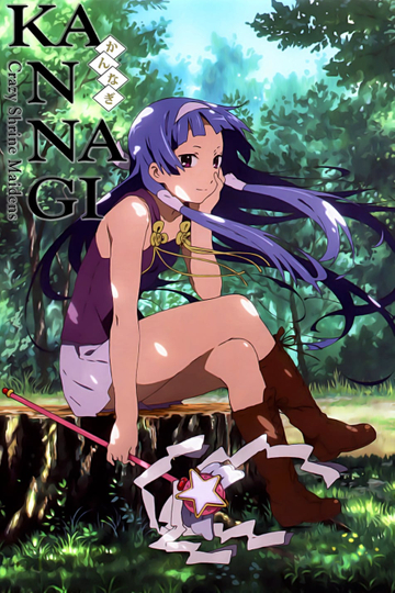 Kannagi Poster