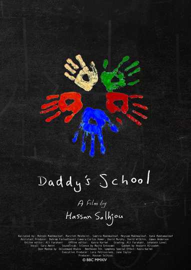 Daddy's School