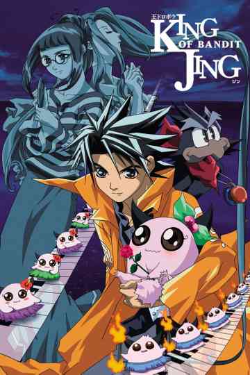 Jing: King of Bandits Poster