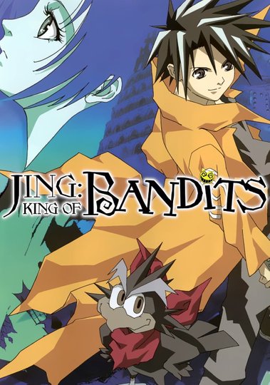 Jing: King of Bandits Poster