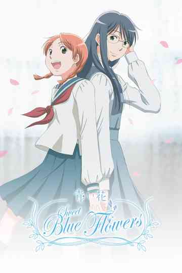 Sweet Blue Flowers