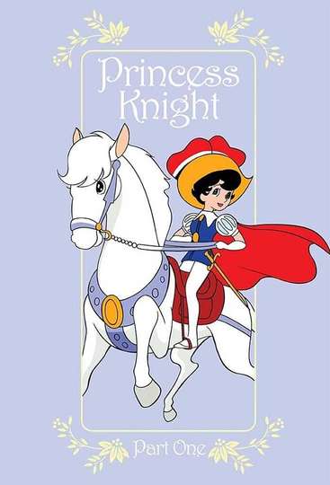 Princess Knight Poster