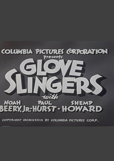 Glove Slingers Poster