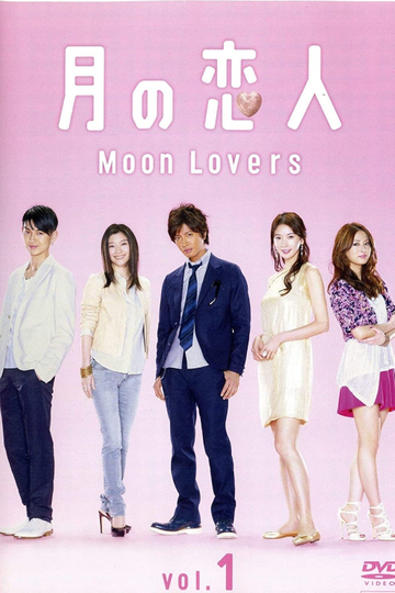 Moon Lovers