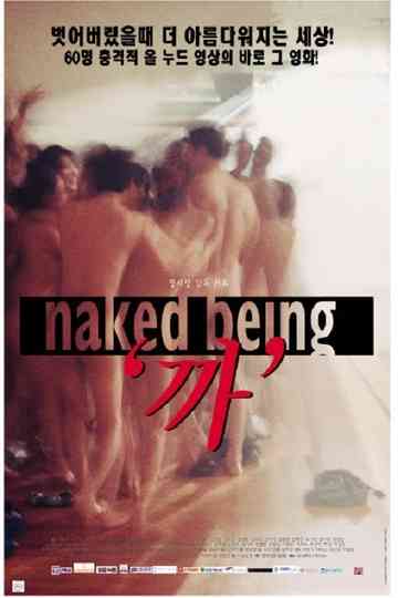 Naked Being