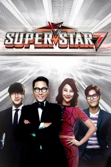 Superstar K7