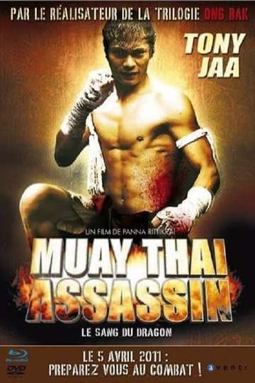 Tony Jaa on X: SPL II is now playing in the U.S. under the title