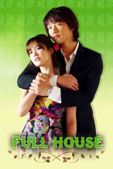 Full House