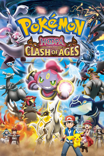 Pokémon the Movie: Hoopa and the Clash of Ages