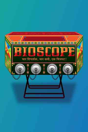 Bioscope
